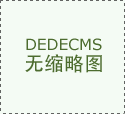 消防泵設(shè)備安裝注意事項