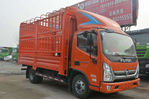 誠(chéng)聘市區(qū)配送駕駛員，共拓貨物運(yùn)輸新篇章